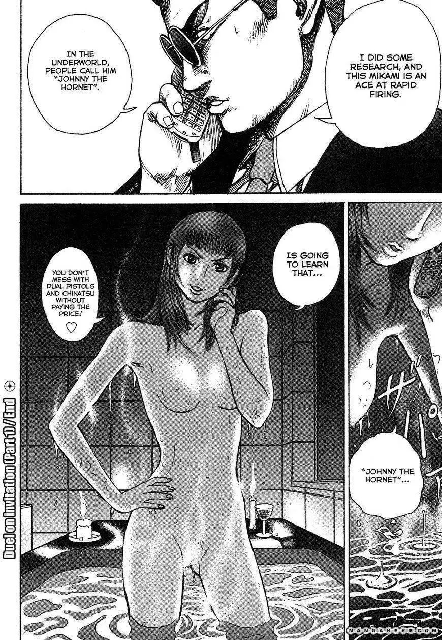 Kyou Kara Hitman Chapter 14 21